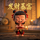 buff直接叠满是什么梗